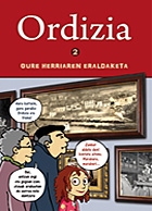 irudia